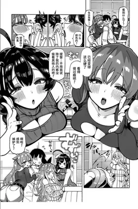 第 5 頁