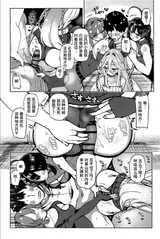 第 6 頁