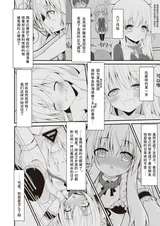 第 2 頁