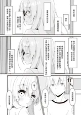 第 3 頁