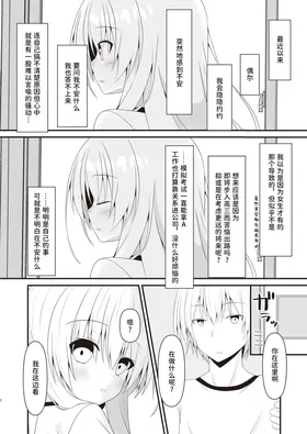 第 3 頁