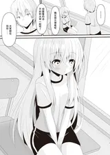 第 4 頁