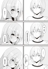 第 5 頁