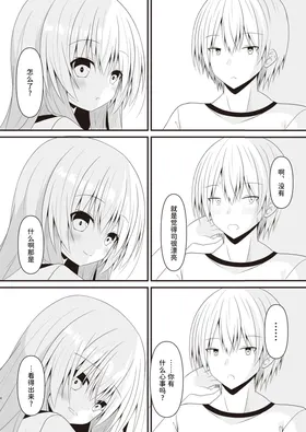 第 5 頁