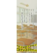 第 2 頁