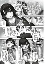 第 5 頁