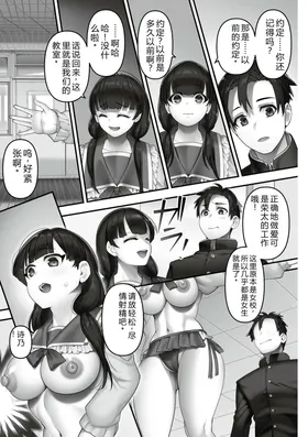 第 7 頁