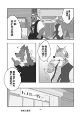 第 7 頁