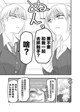 第 4 頁
