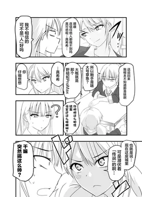 第 5 頁