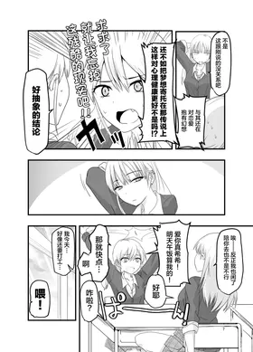 第 7 頁