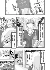 第 8 頁
