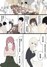 第 4 頁