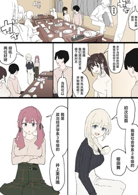 第 4 頁