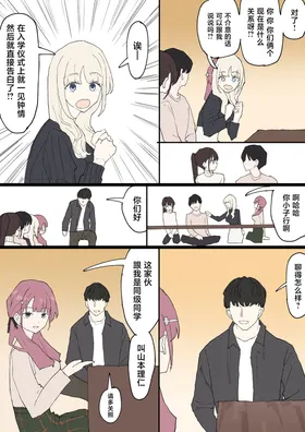 第 5 頁