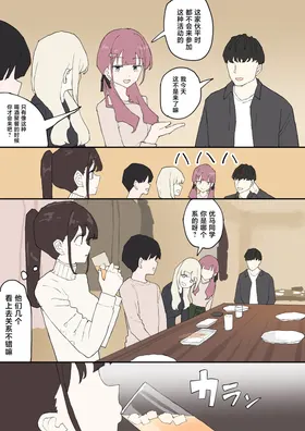 第 6 頁