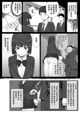 第 3 頁