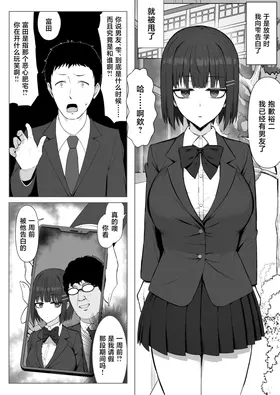 第 4 頁