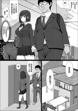 第 8 頁