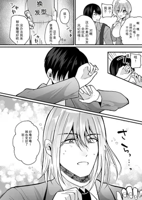 第 3 頁