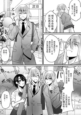 第 4 頁