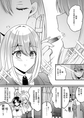 第 5 頁
