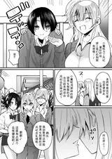 第 7 頁