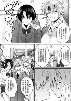 第 7 頁