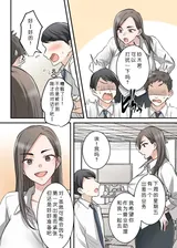第 4 頁
