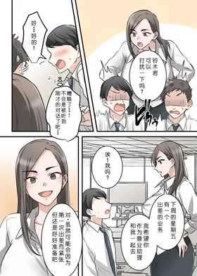 第 4 頁