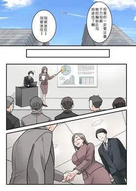 第 6 頁