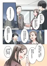 第 7 頁