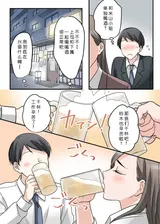 第 8 頁