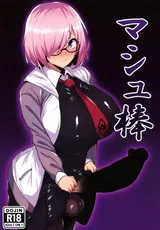 第 2 頁