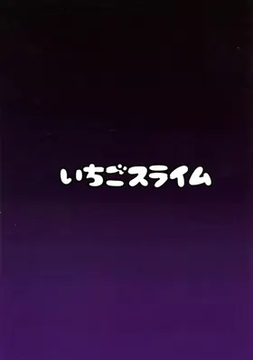 第 3 頁