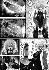 第 5 頁