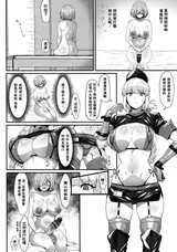 第 7 頁