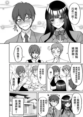 第 4 頁