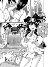 第 4 頁