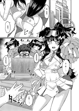 第 4 頁