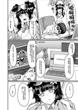 第 5 頁