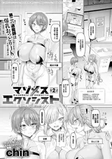 第 1 頁