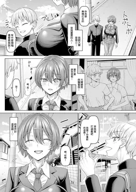 第 3 頁