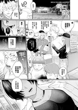 第 1 頁