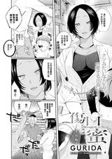 第 2 頁