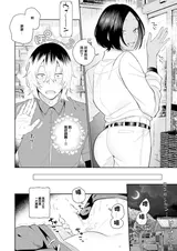第 4 頁