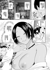 第 5 頁