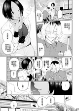 第 7 頁