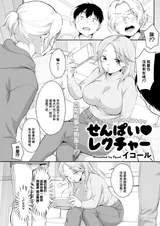 第 1 頁