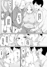 第 4 頁